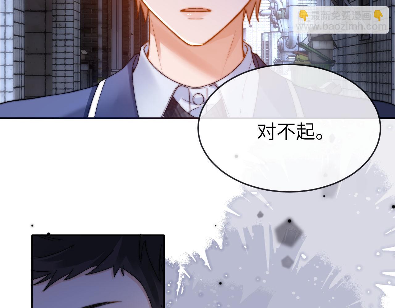 第45话 非黑即白(1/2)-第136话