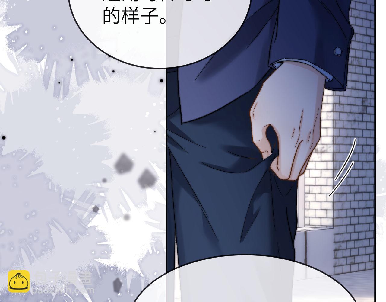 第45话 非黑即白(1/2)-第136话