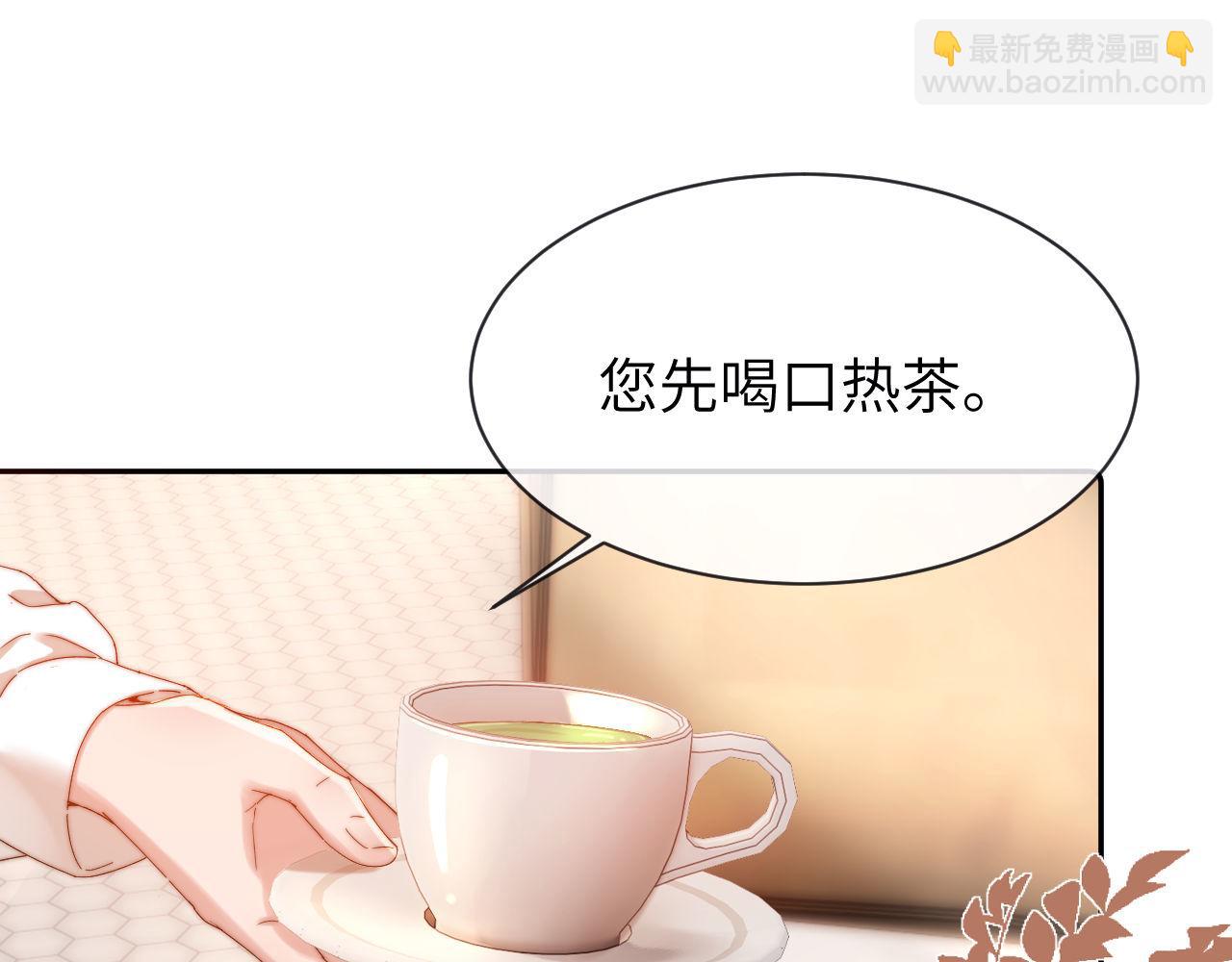 第50话 遗忘(1/2)-第142话