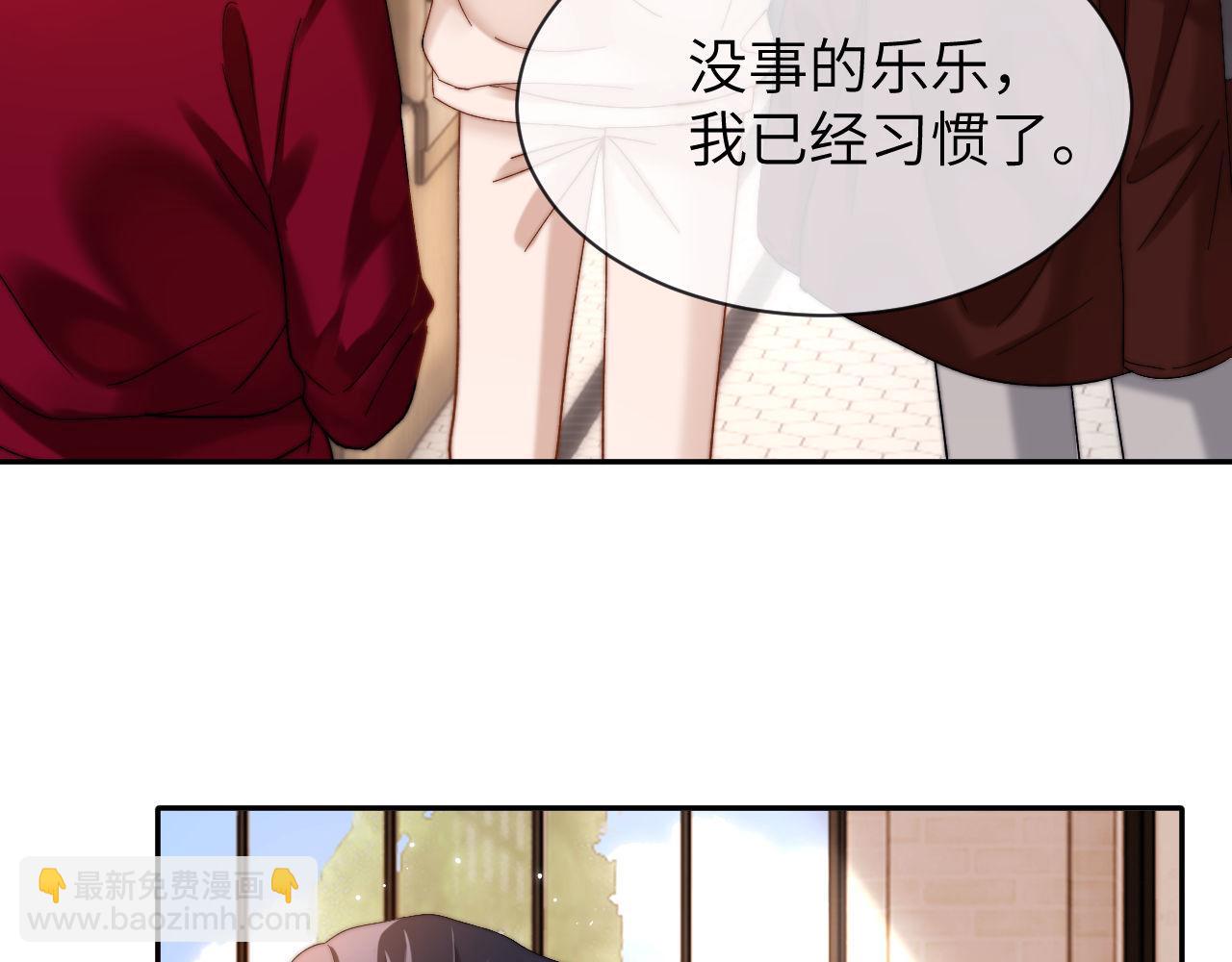 第51话 我不会忘记你(1/2)-第144话