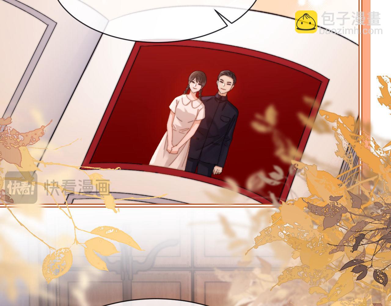第51话 我不会忘记你(1/2)-第144话