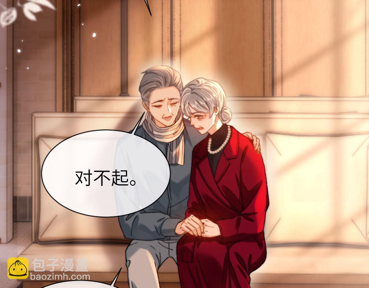 第51话 我不会忘记你(1/2)-第144话