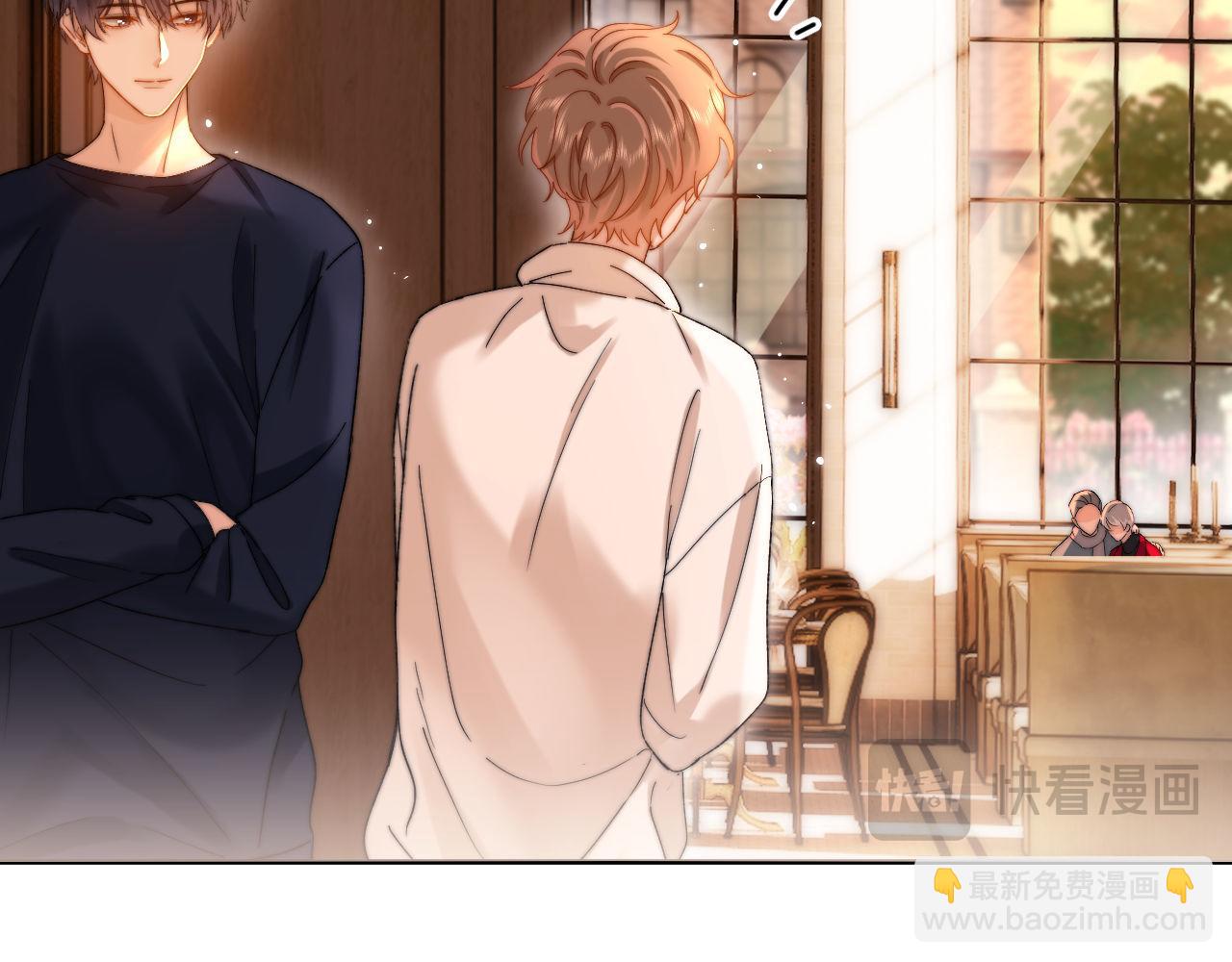 第51话 我不会忘记你(1/2)-第144话
