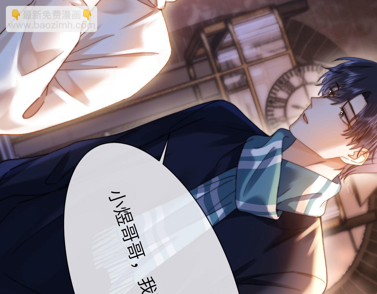 第51话 我不会忘记你(1/2)-第144话