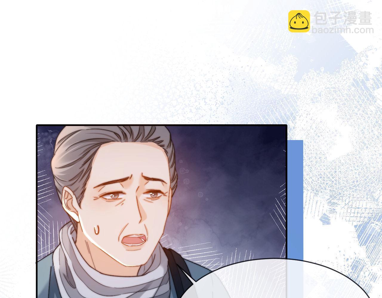 第51话 我不会忘记你(1/2)-第144话