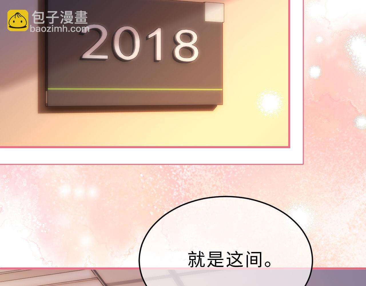 第53话 寄生虫(1/3)-第146话