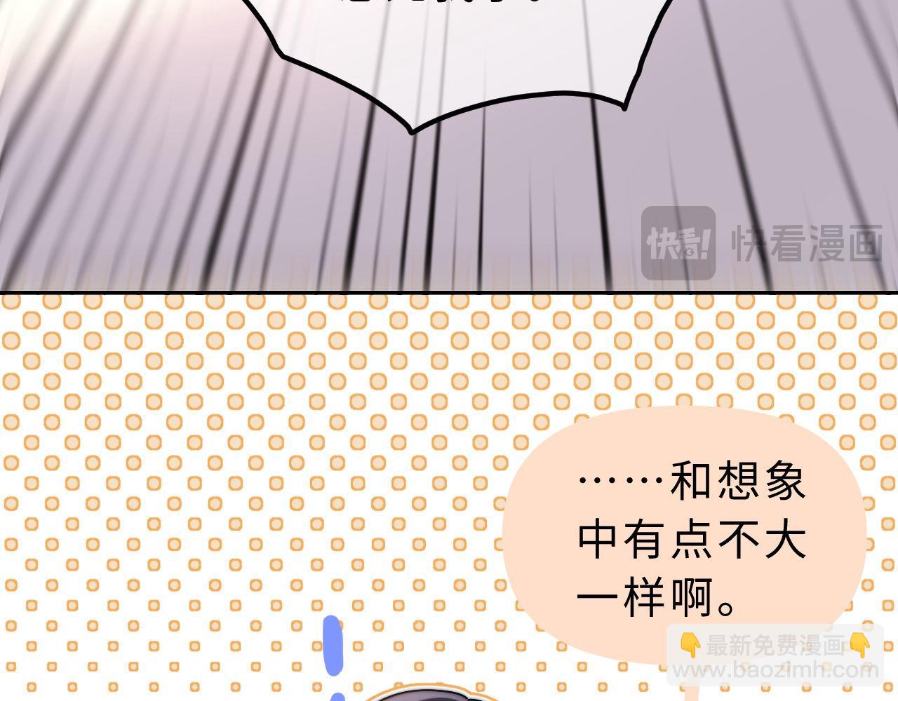 第53话 寄生虫(1/3)-第146话