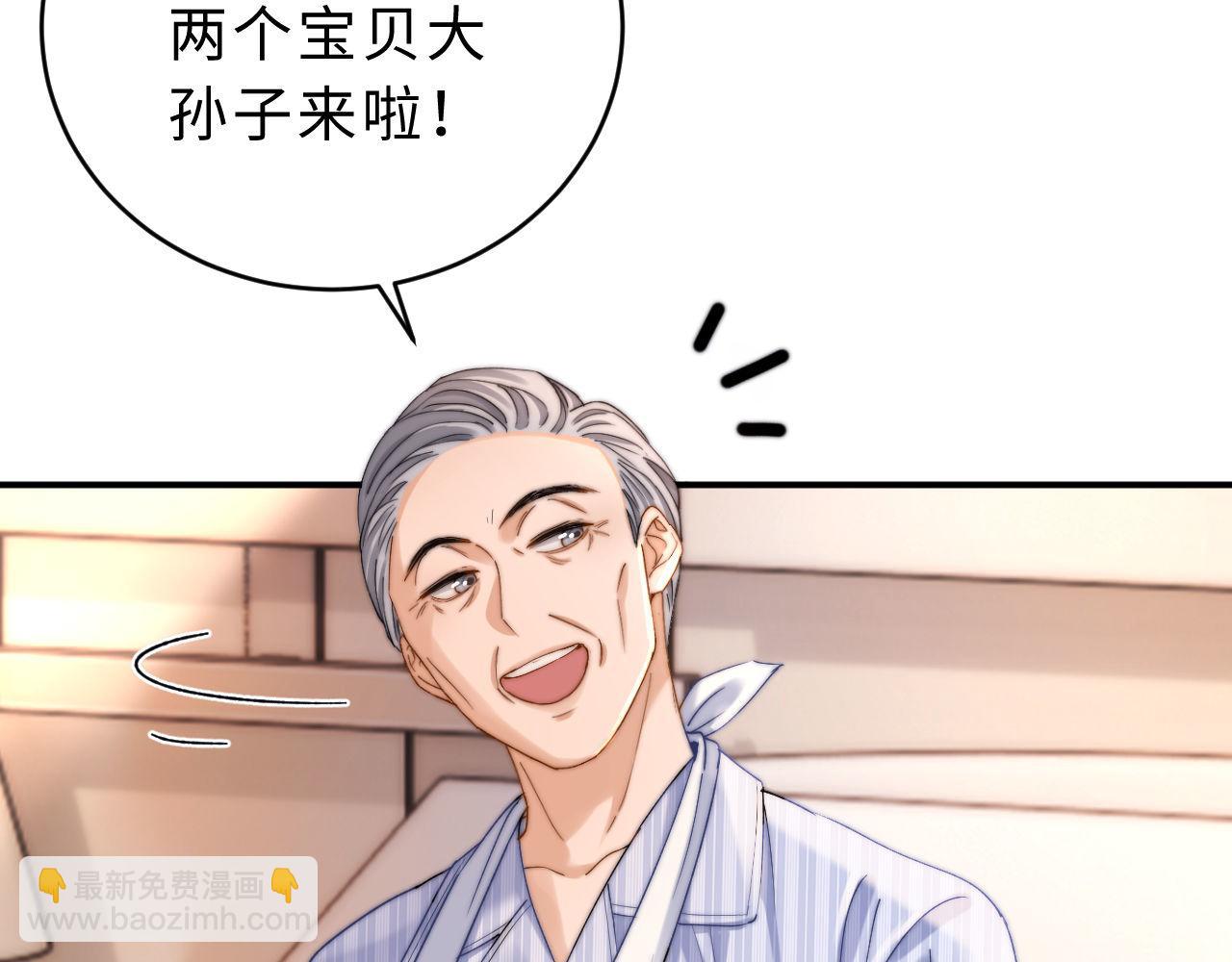 第53话 寄生虫(1/3)-第146话