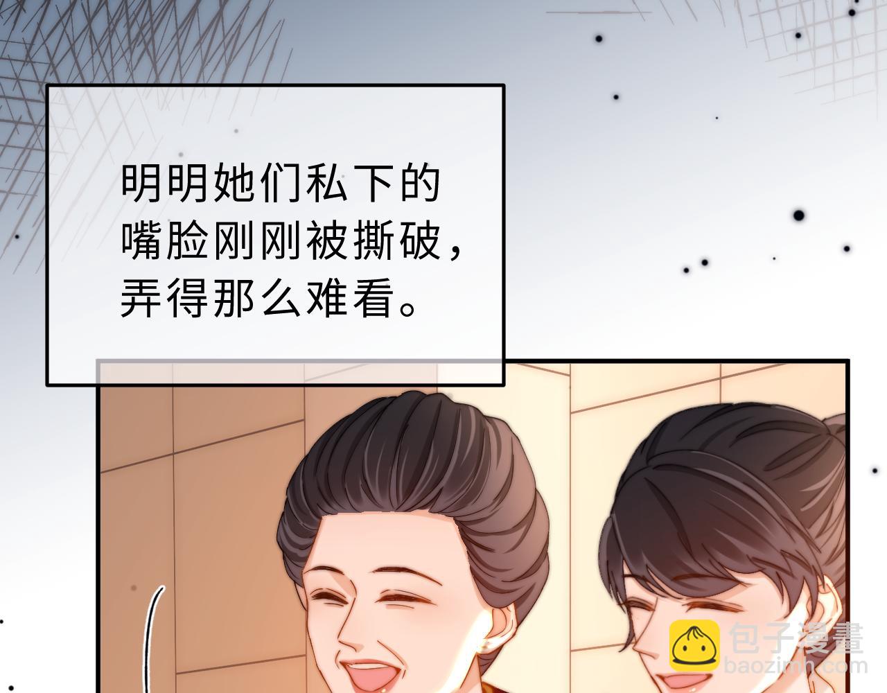 第55话 幸好有哥哥在(1/3)-第148话