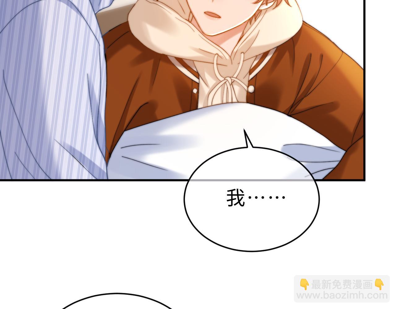第55话 幸好有哥哥在(1/3)-第148话
