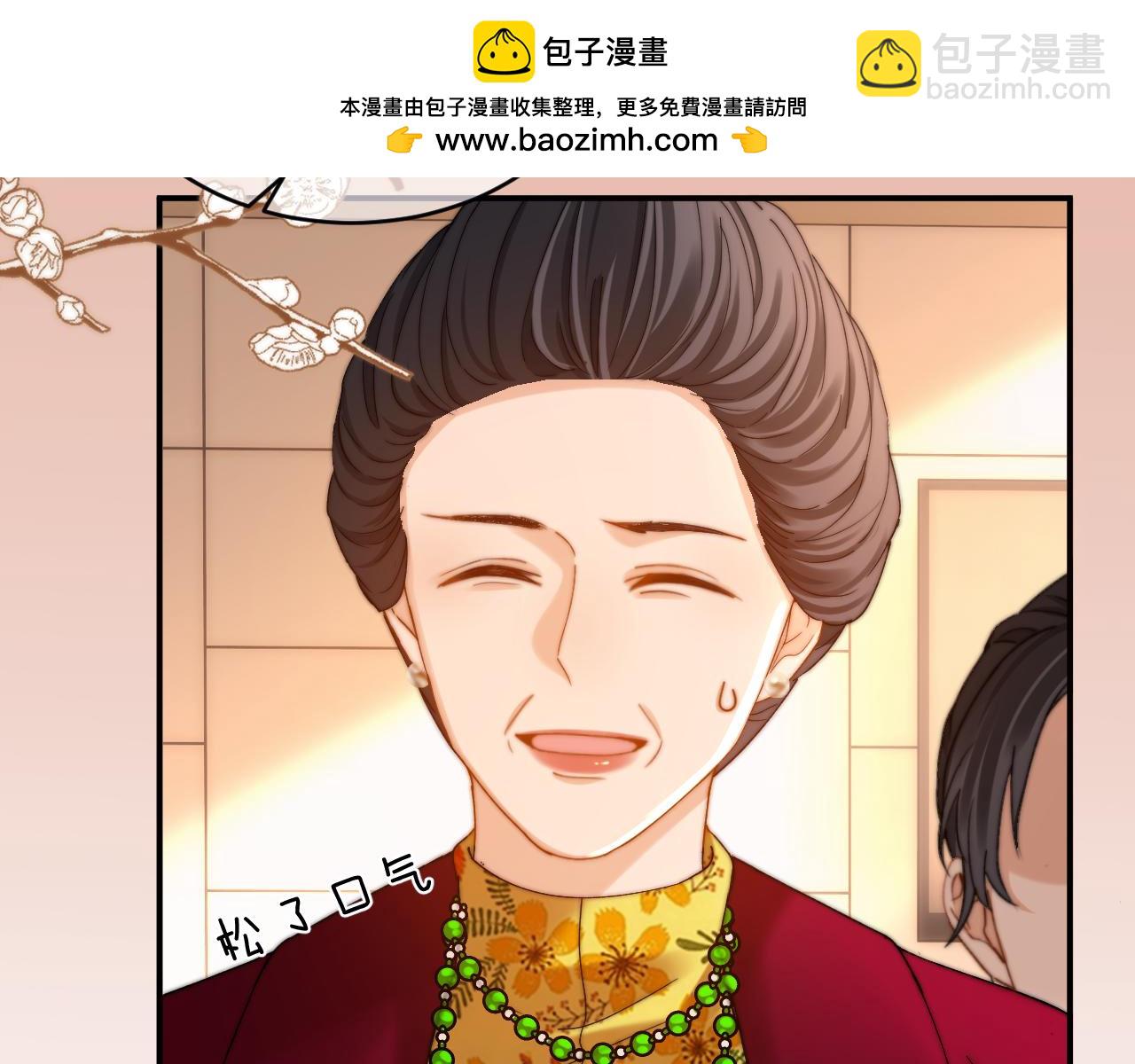 第55话 幸好有哥哥在(1/3)-第148话