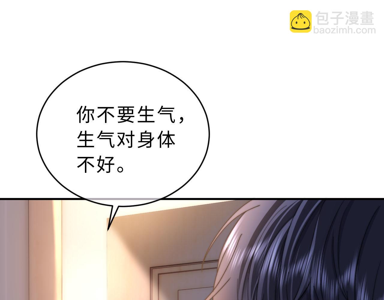 第57话 哥哥去国外留学？(1/3)-第150话