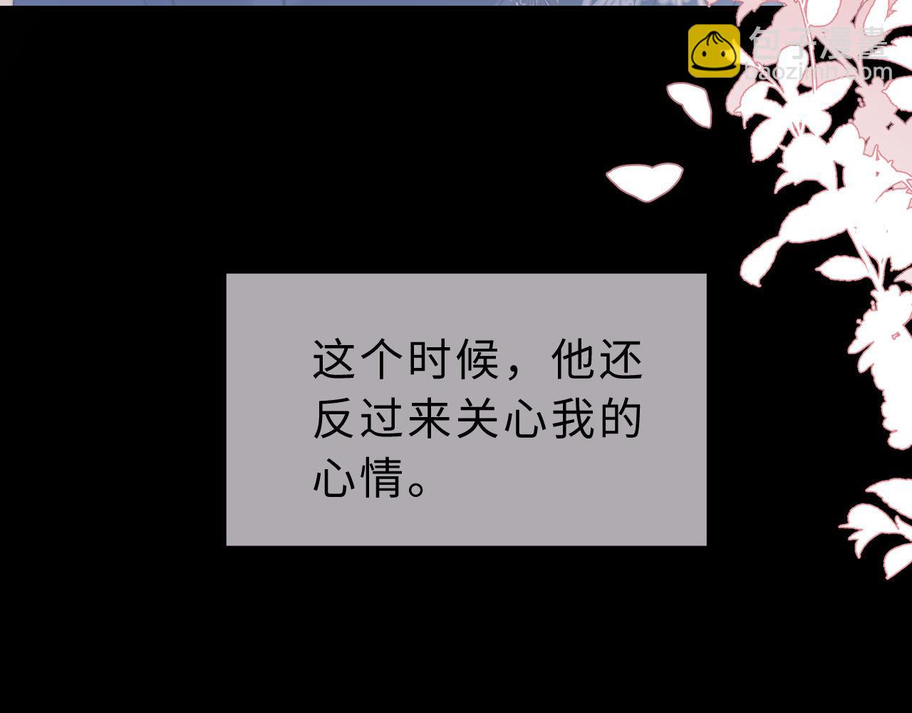 第57话 哥哥去国外留学？(1/3)-第150话