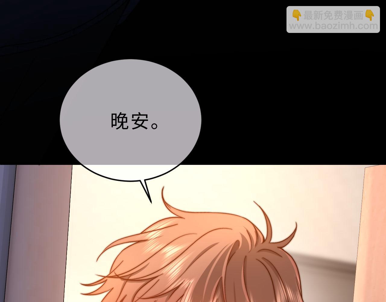 第57话 哥哥去国外留学？(1/3)-第150话