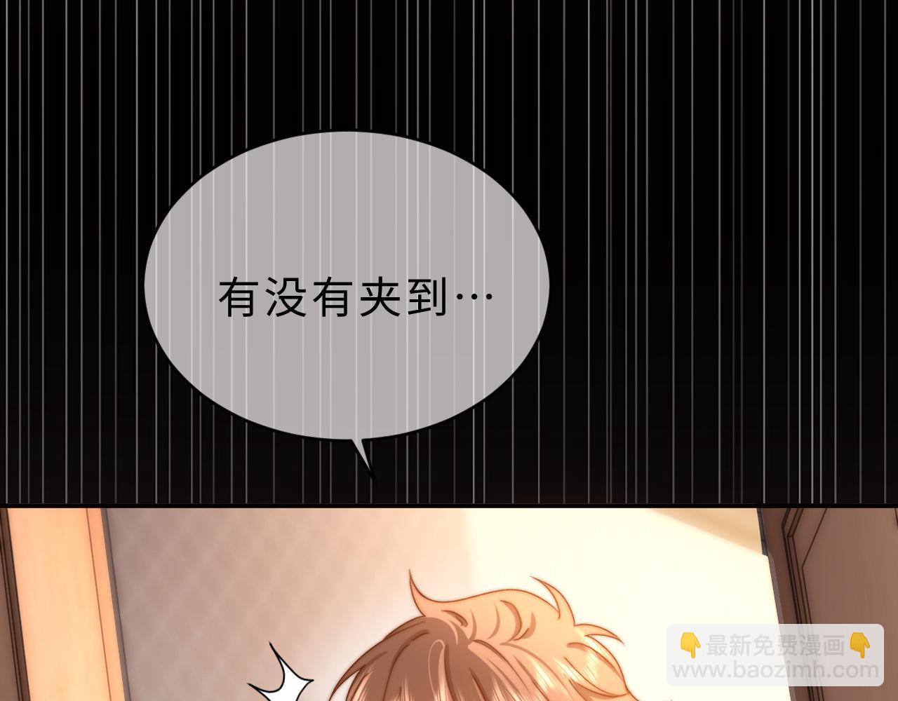第57话 哥哥去国外留学？(1/3)-第150话