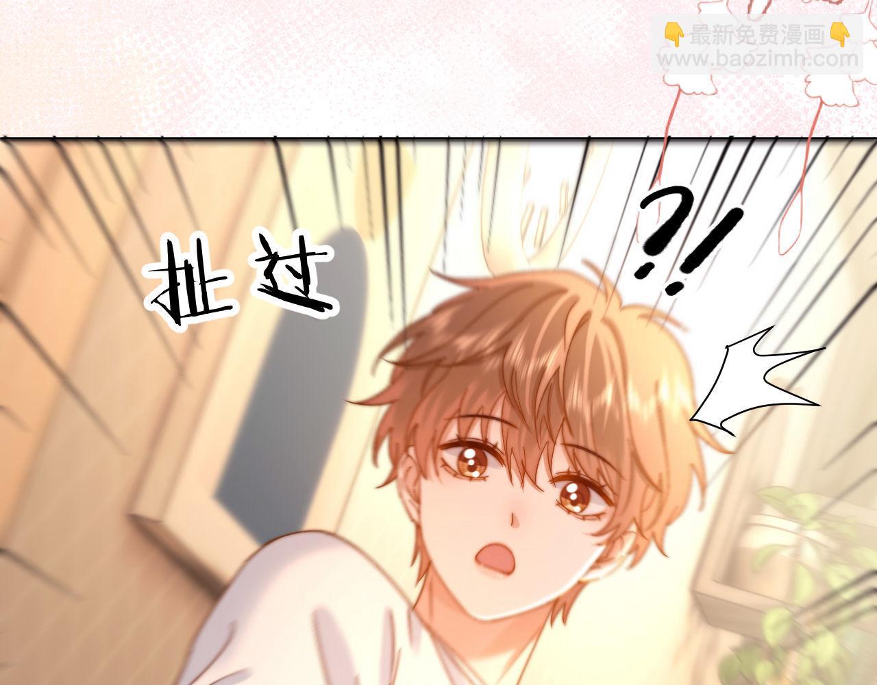 第57话 哥哥去国外留学？(1/3)-第150话