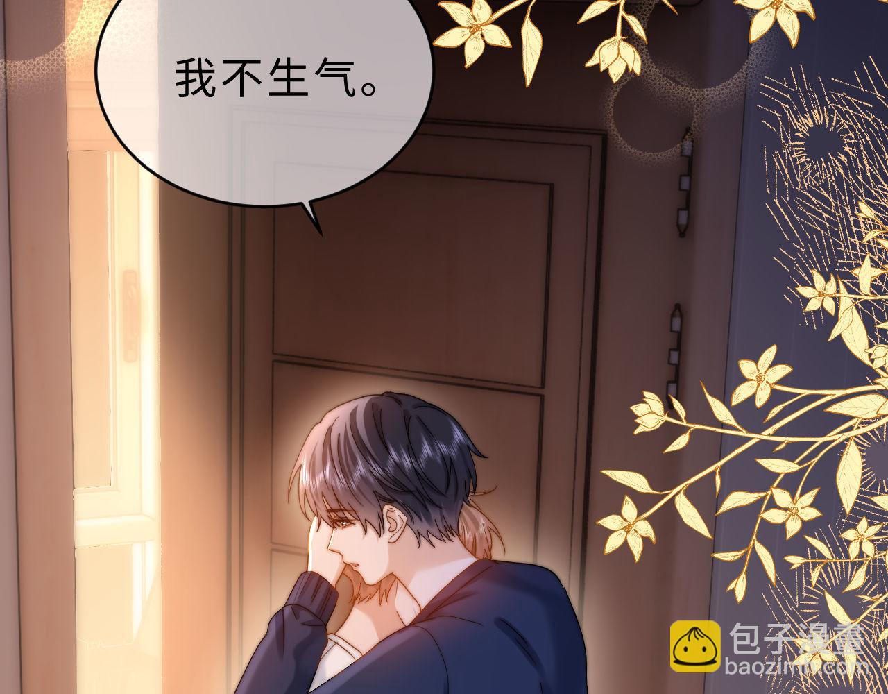 第57话 哥哥去国外留学？(1/3)-第150话
