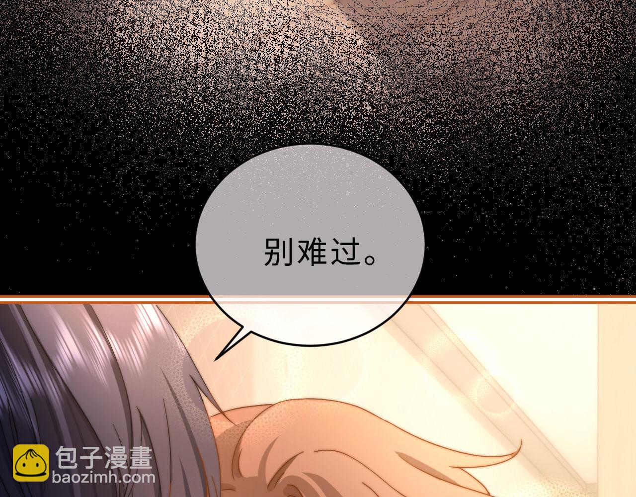 第57话 哥哥去国外留学？(1/3)-第150话