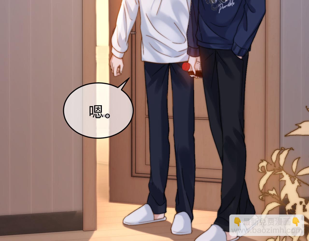 第57话 哥哥去国外留学？(1/3)-第150话