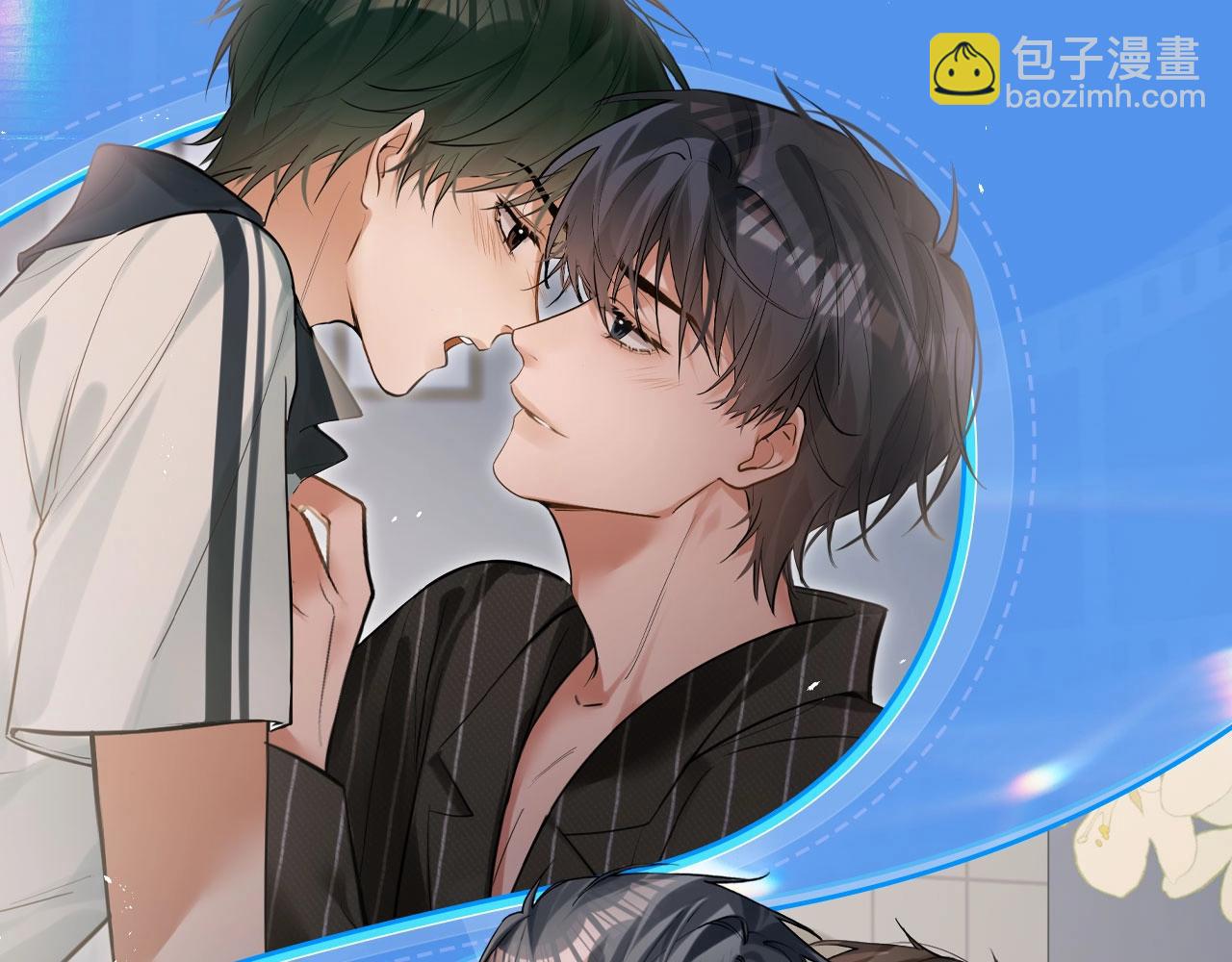 特典祈愿&middot;8月18日 可爱过敏原 悠悠长夏 暇光情动-第152话