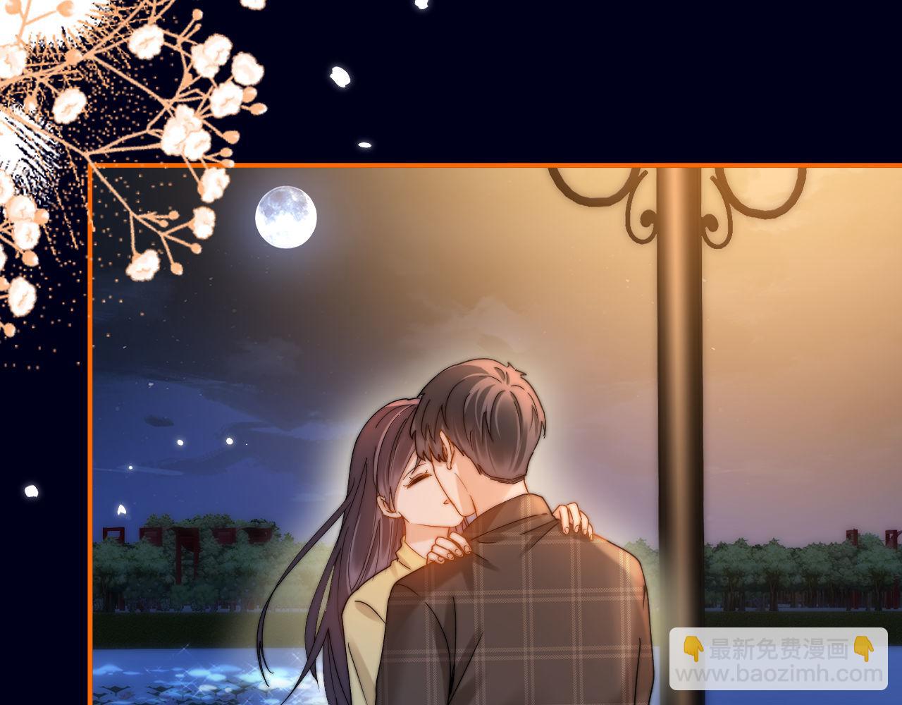 第59话 你要不要尝尝(1/3)-第154话