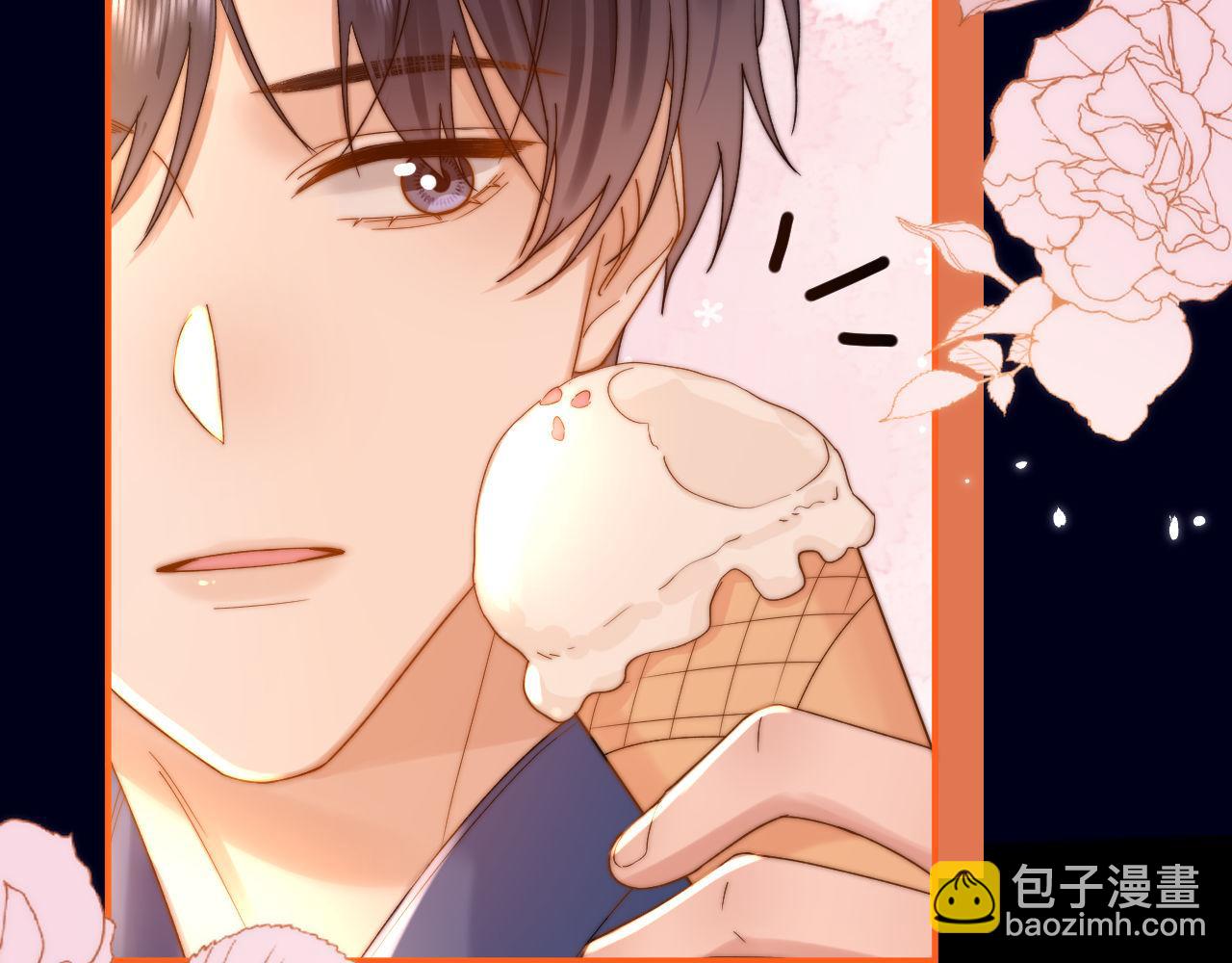 第59话 你要不要尝尝(1/3)-第154话
