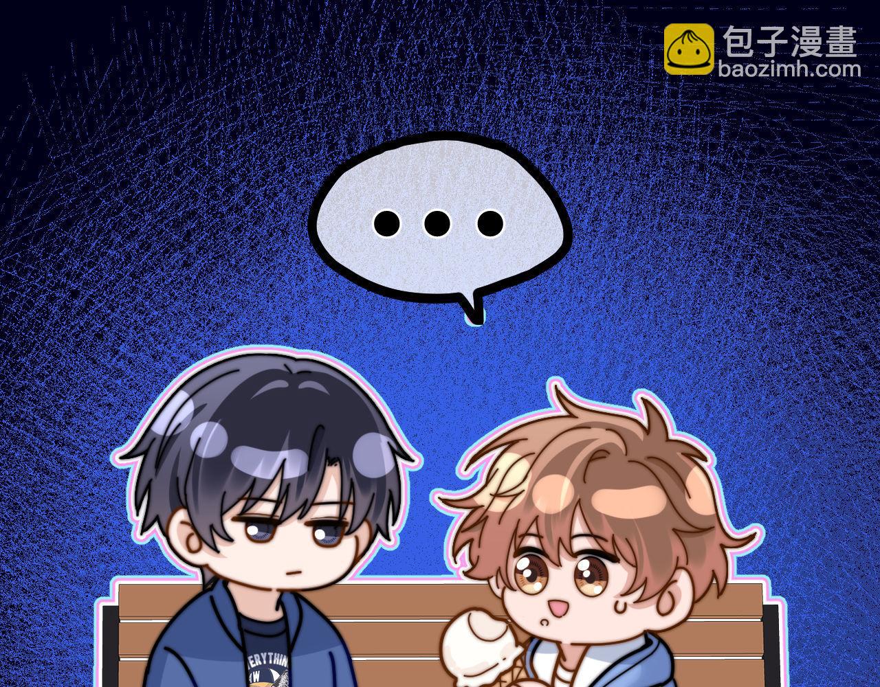 第59话 你要不要尝尝(1/3)-第154话