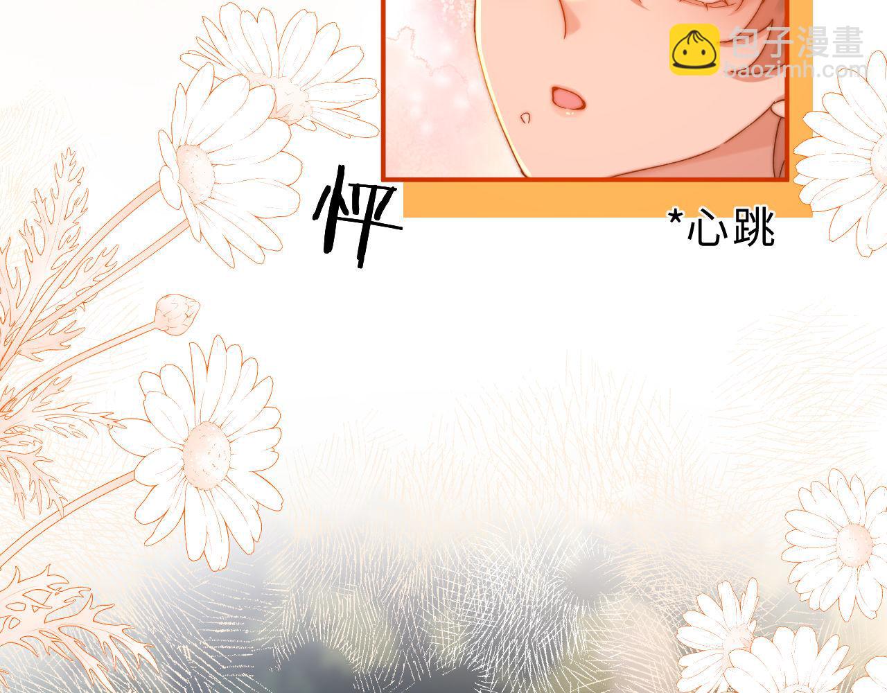 第59话 你要不要尝尝(1/3)-第154话