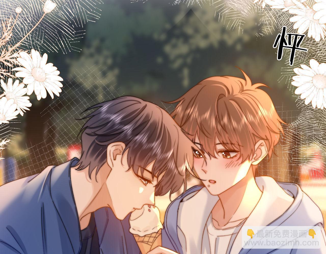 第59话 你要不要尝尝(1/3)-第154话