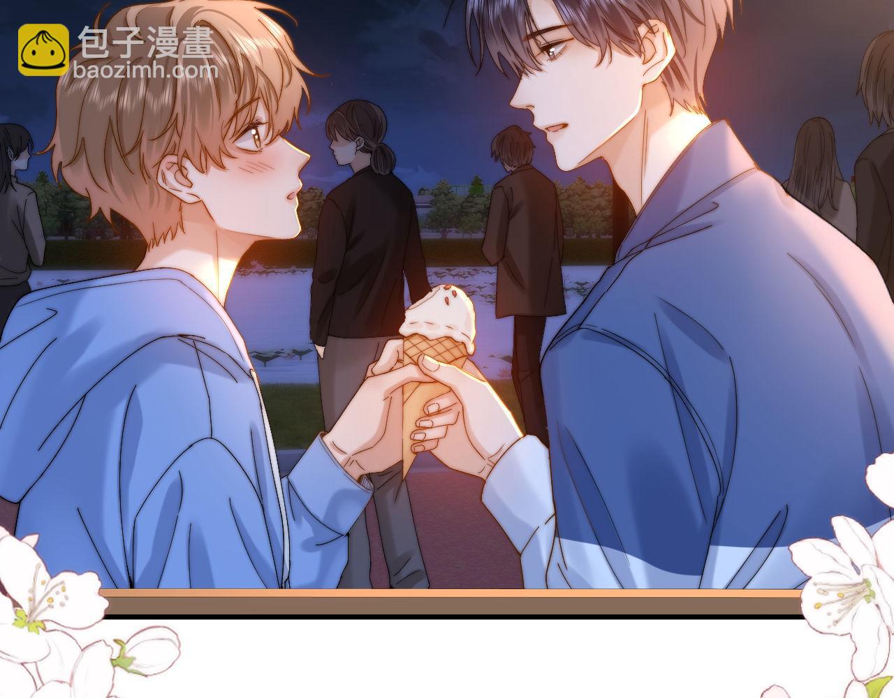 第59话 你要不要尝尝(1/3)-第154话