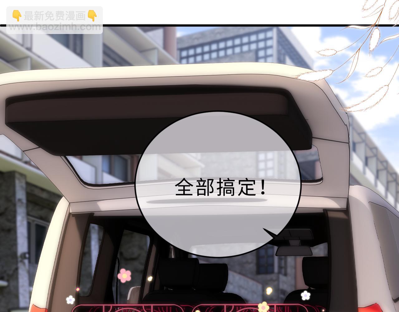 第61话 无法直白展示情感(1/2)-第156话