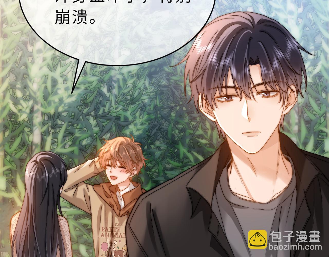 第61话 无法直白展示情感(1/2)-第156话