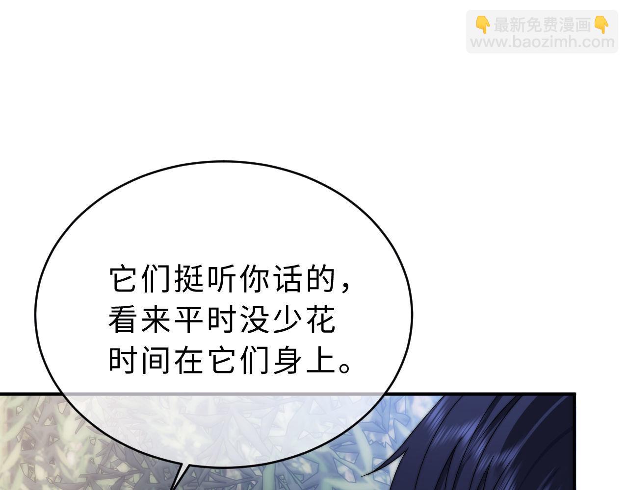 第61话 无法直白展示情感(1/2)-第156话