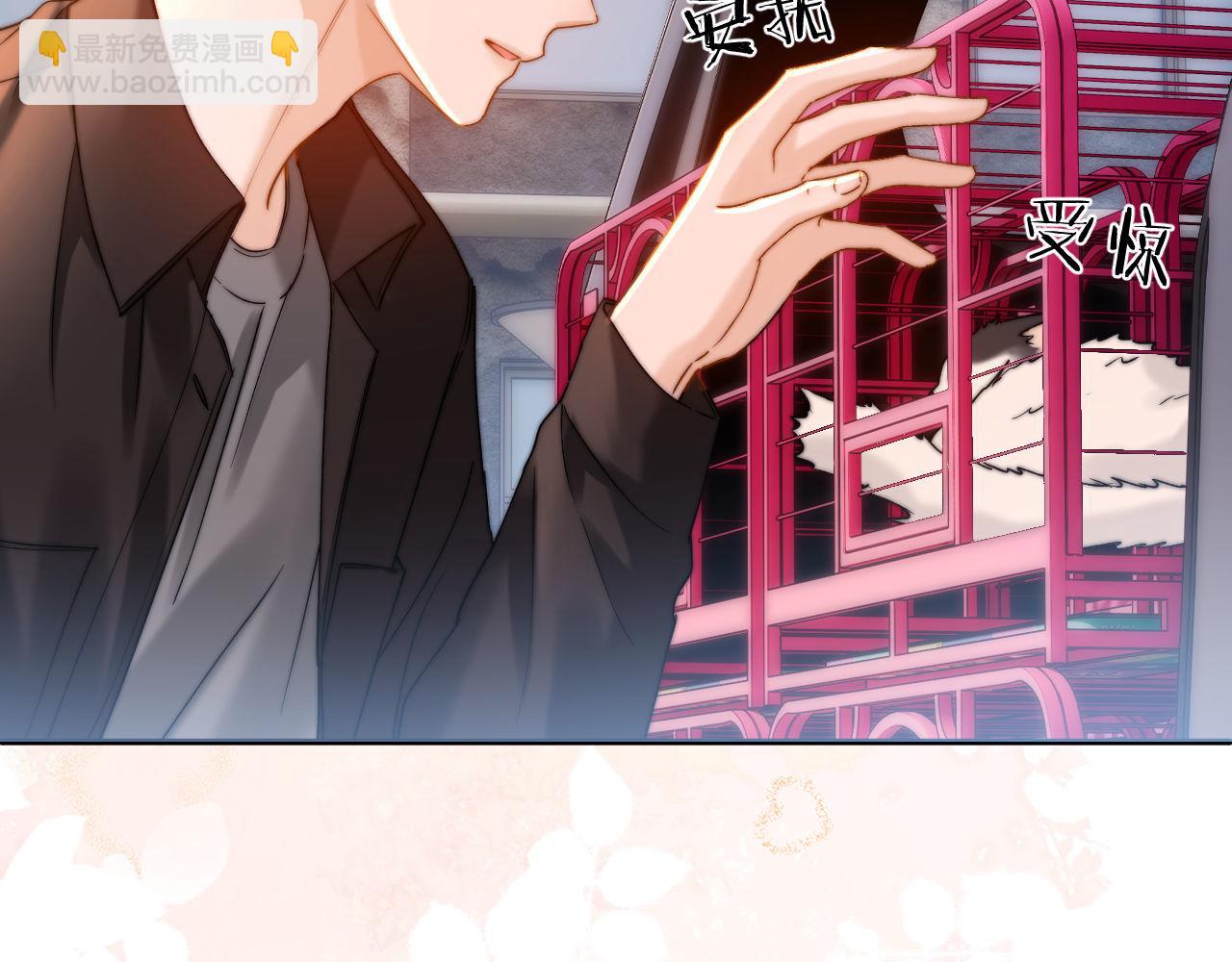 第61话 无法直白展示情感(1/2)-第156话