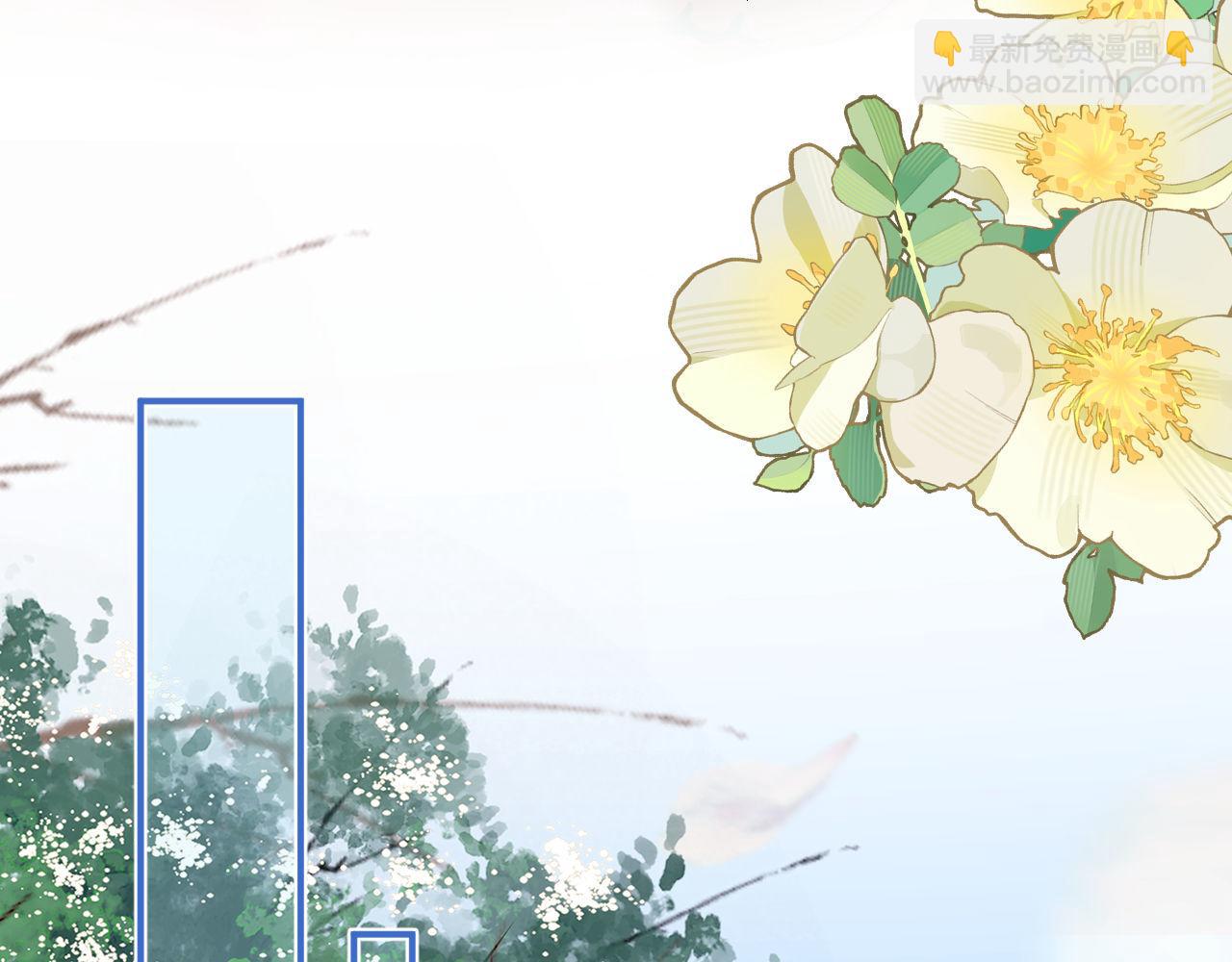 第61话 无法直白展示情感(1/2)-第156话