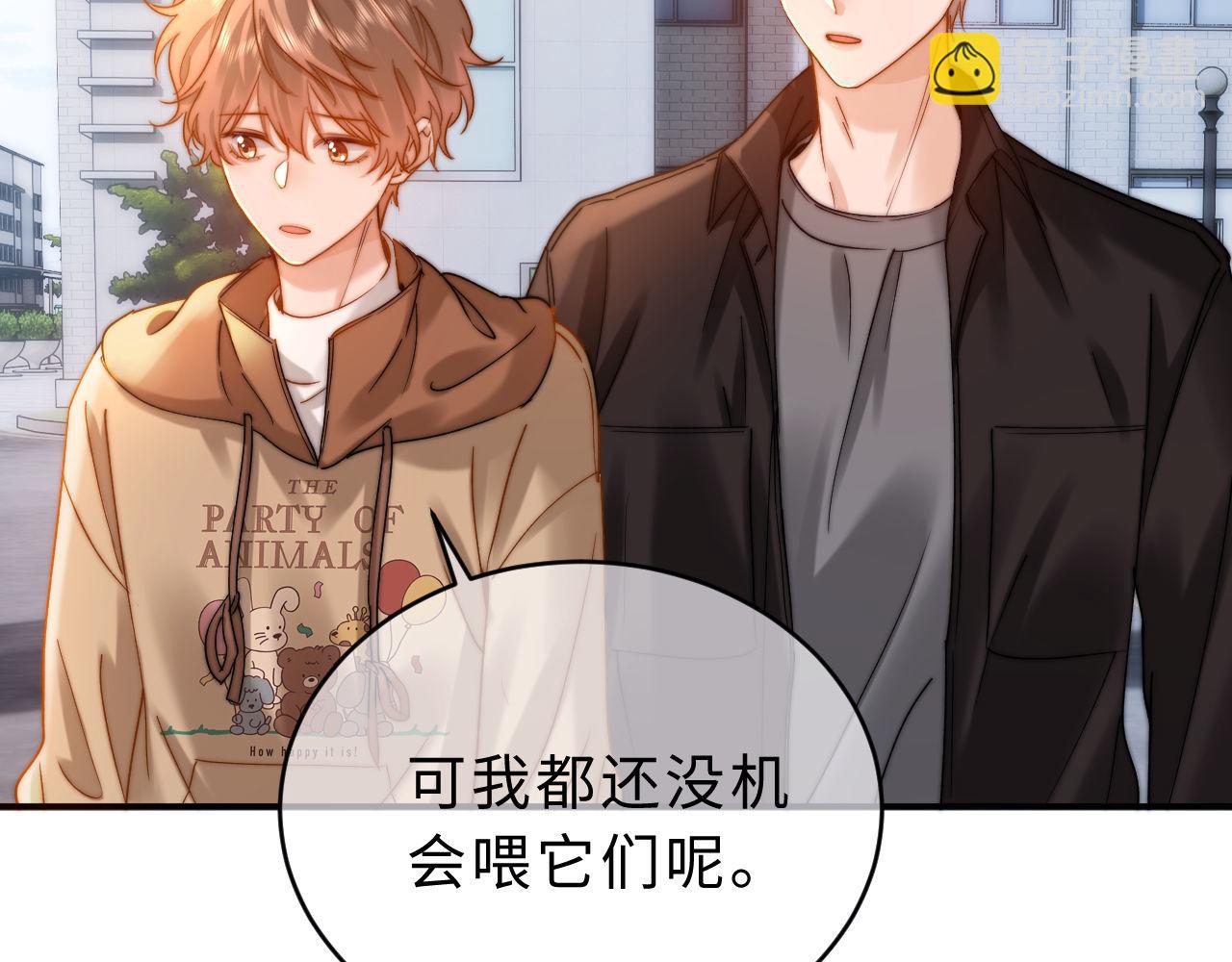 第61话 无法直白展示情感(1/2)-第156话