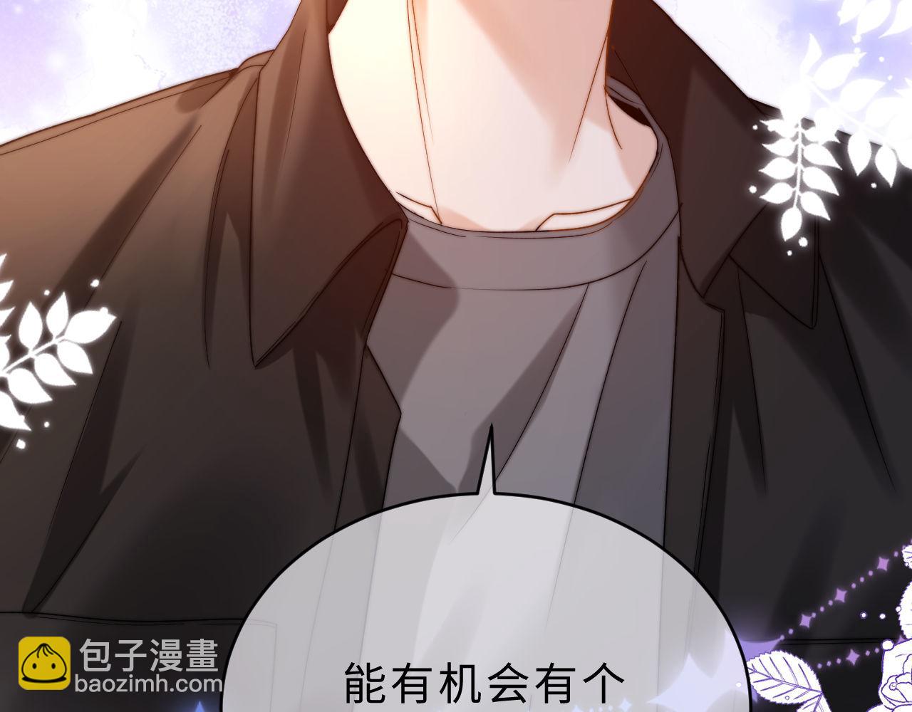 第61话 无法直白展示情感(1/2)-第156话