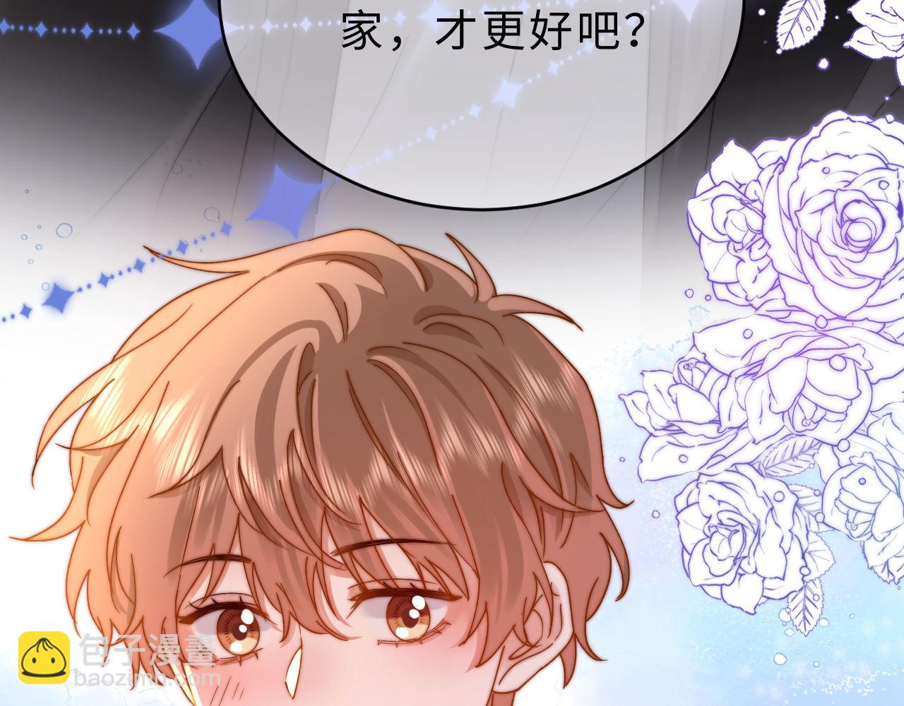 第61话 无法直白展示情感(1/2)-第156话