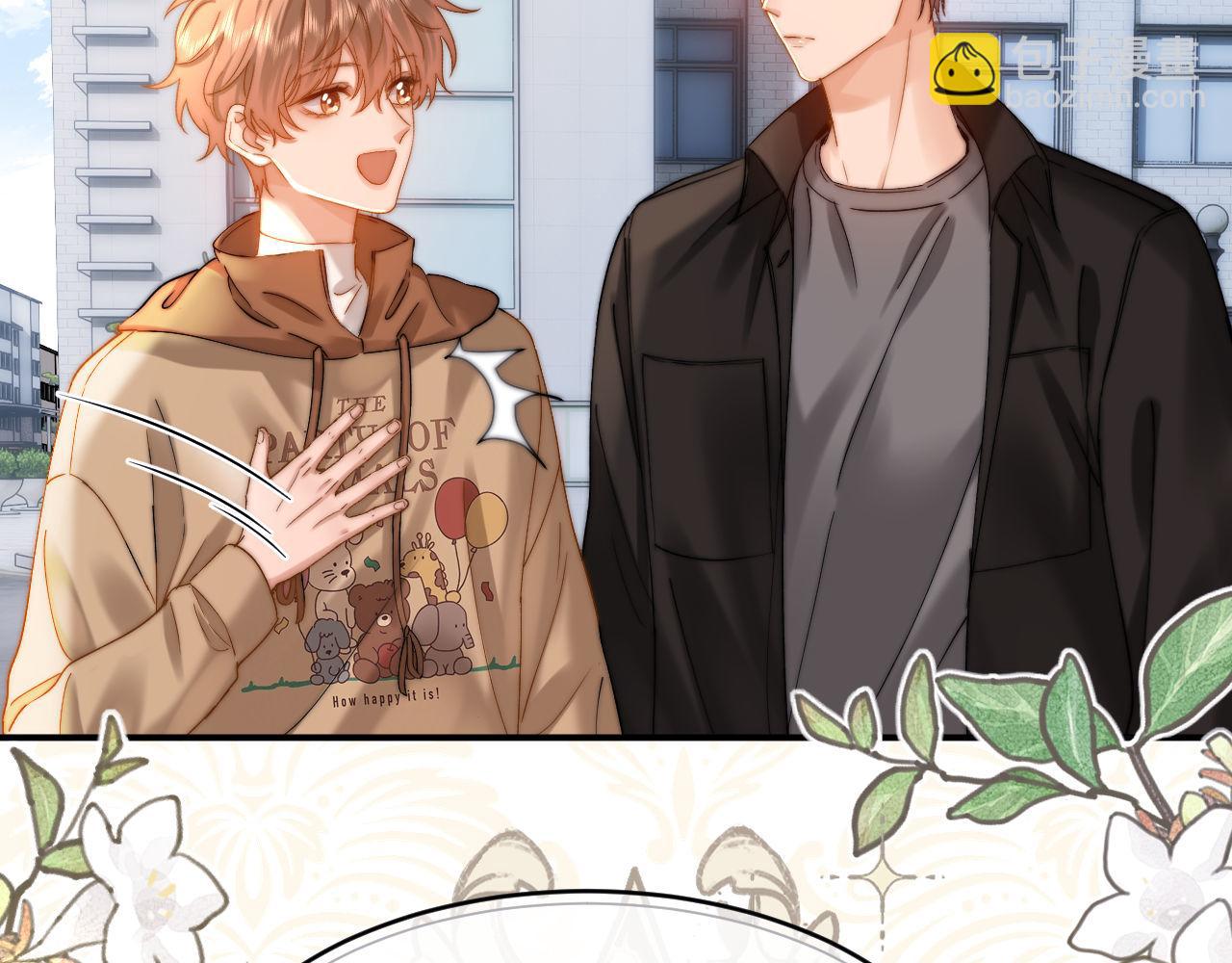 第61话 无法直白展示情感(1/2)-第156话