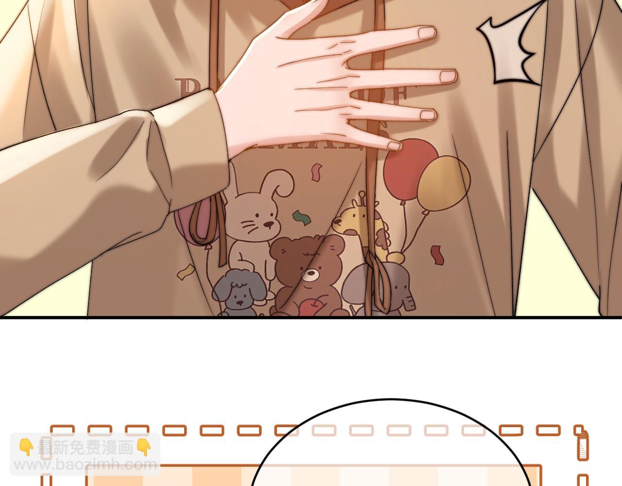 第61话 无法直白展示情感(1/2)-第156话