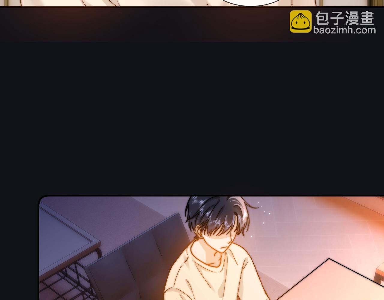 第16话 哥哥一看时间就会想到我(1/2)-第18话