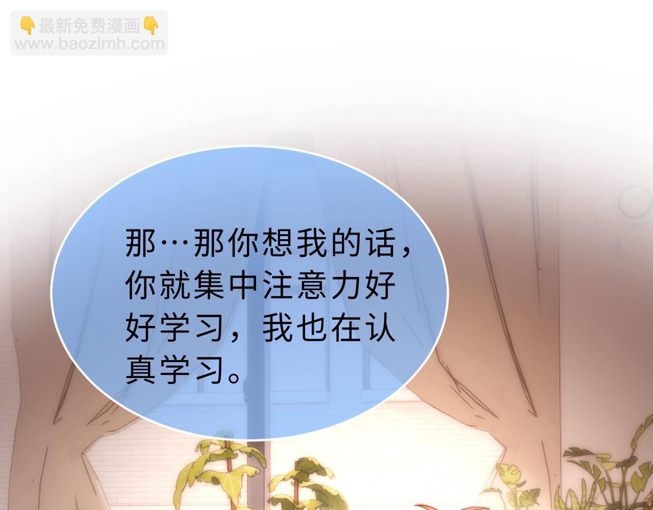 第64话 分离焦虑(1/3)-第178话