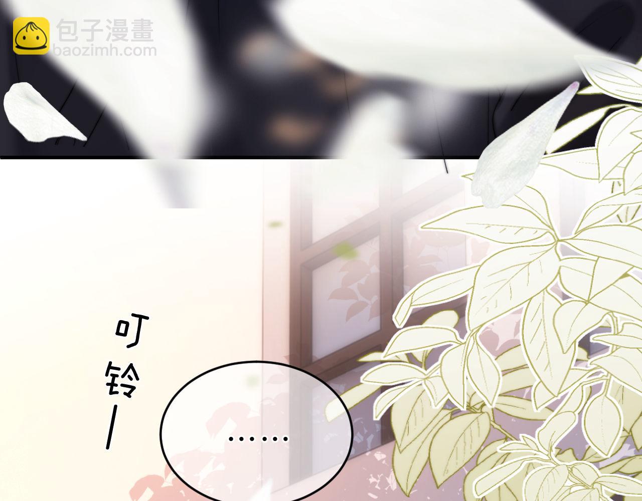 第64话 分离焦虑(1/3)-第178话