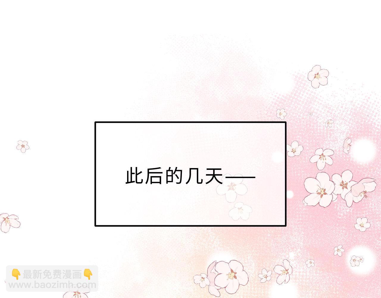 第64话 分离焦虑(1/3)-第178话