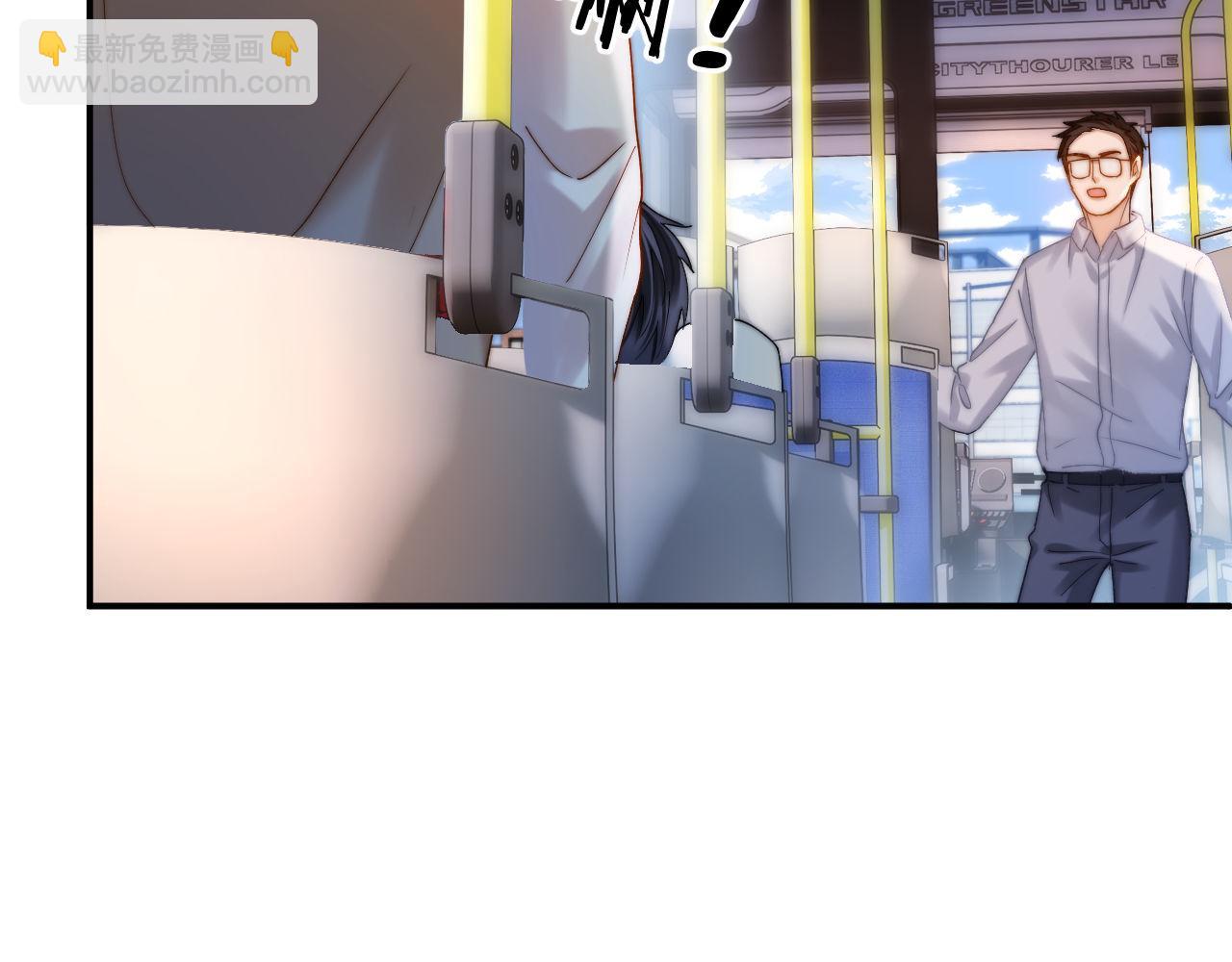 第66话 饮鸩止渴(1/3)-第180话