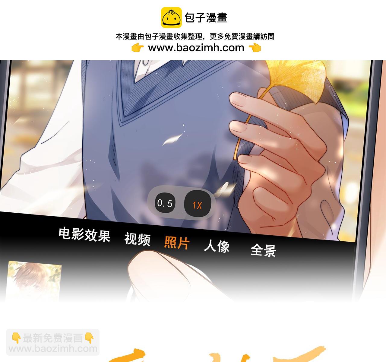 第68话 无法解释的情绪(1/3)-第182话