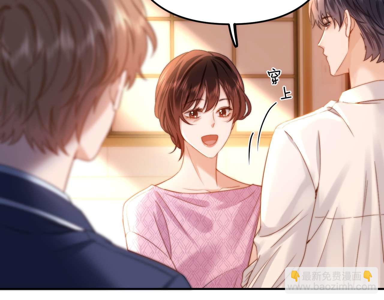 第68话 无法解释的情绪(1/3)-第182话