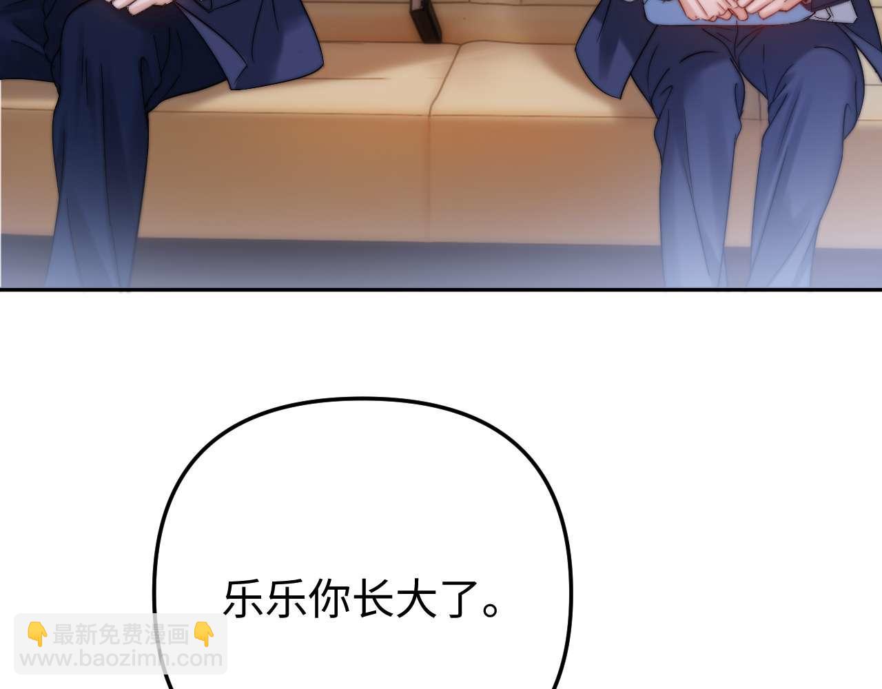 第68话 无法解释的情绪(1/3)-第182话