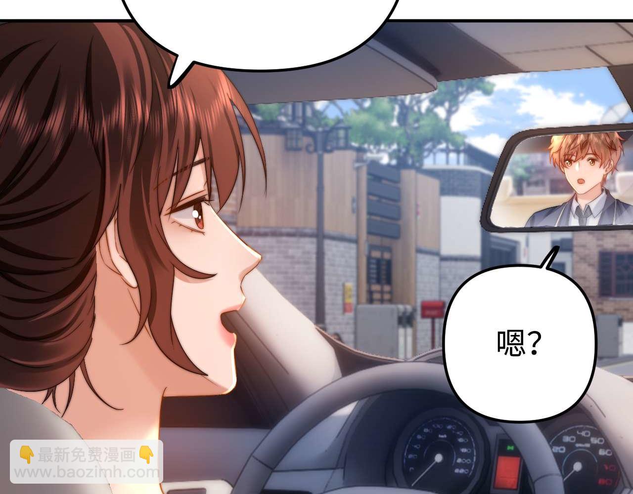 第68话 无法解释的情绪(1/3)-第182话