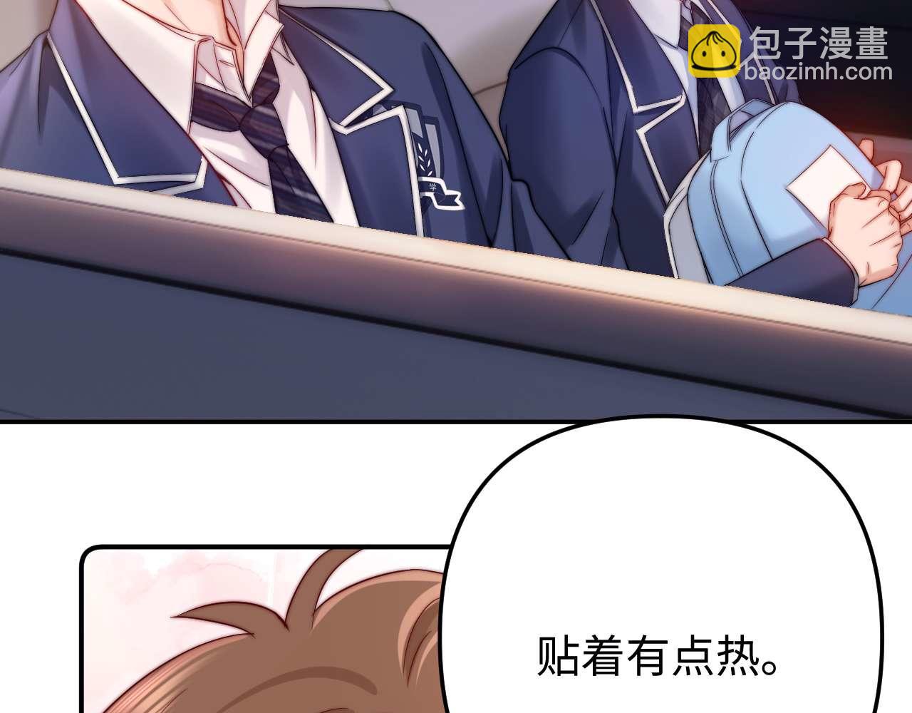 第68话 无法解释的情绪(1/3)-第182话
